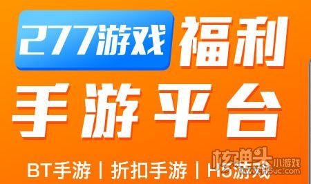 苹果手机游戏授权在哪里_授权苹果手机游戏软件_苹果手机怎么授权游戏