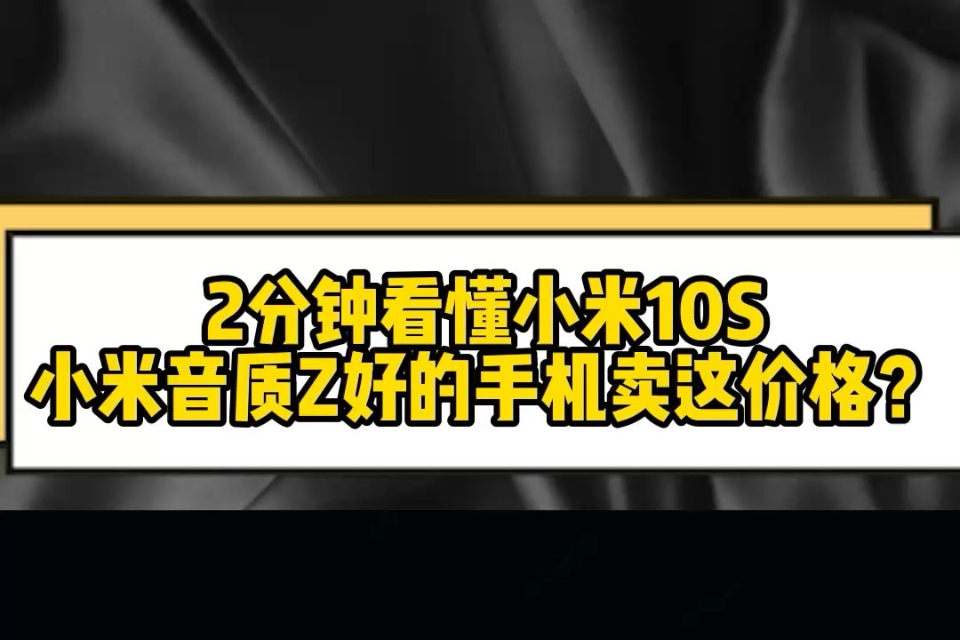 小米放大器pro配对教程图示_小米放大器pro_小米放大器pro使用说明