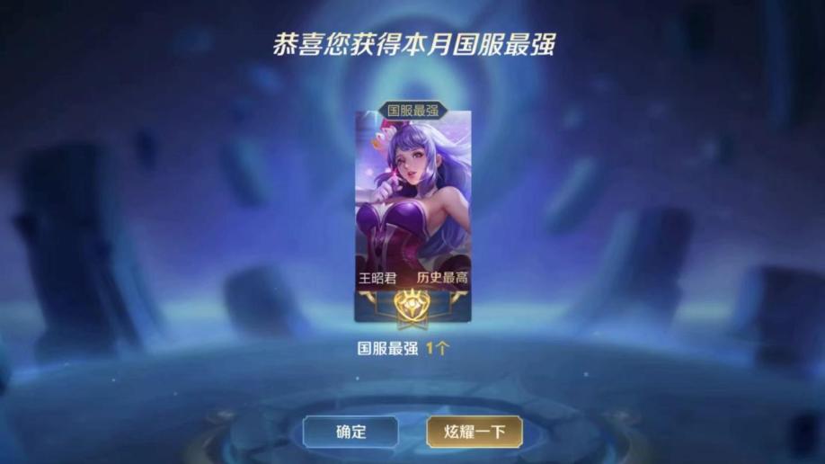 苹果app病毒游戏_苹果手机散播病毒的游戏_苹果手机游戏毒气