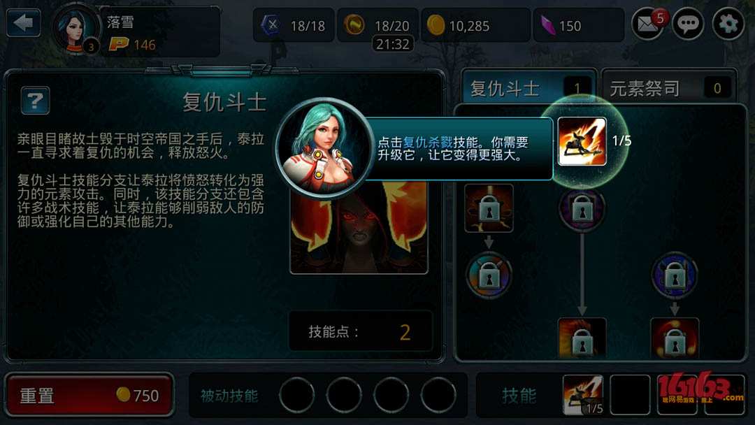 潜龙手机游戏推荐_潜龙手机游戏破解版_潜龙的手机游戏