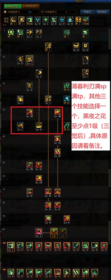 潜龙手机游戏推荐_潜龙手机游戏破解版_潜龙的手机游戏