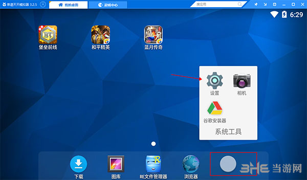 手机版我的世界怎么进服务器_手机版奥丁进不去游戏_我的世界怎么进服务器手机版