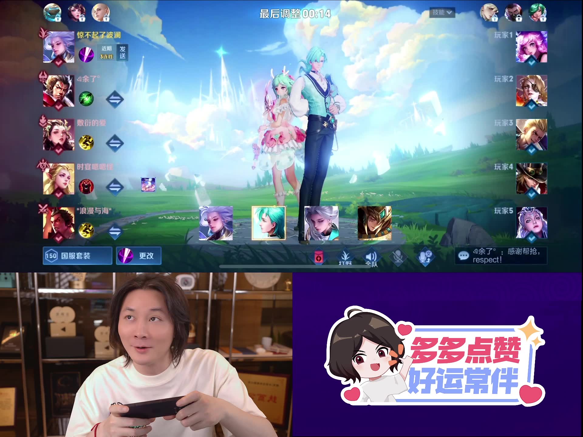 手机qq怎么直播游戏_直播手机游戏的软件_虎牙怎么用电脑直播手机游戏