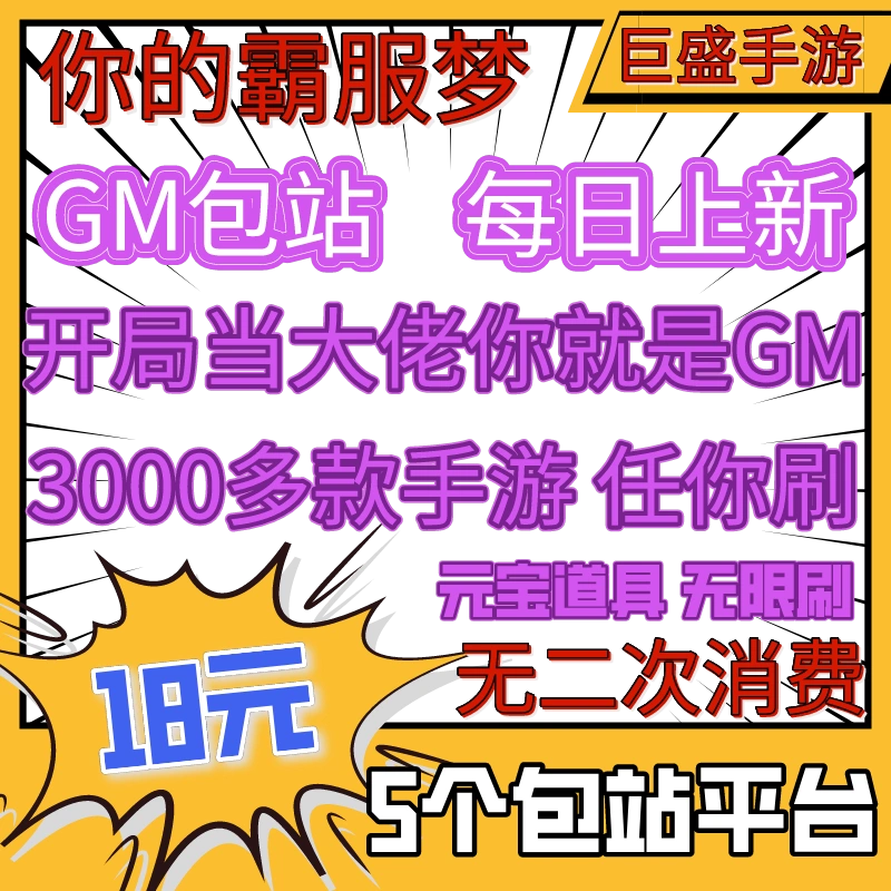 手机和手机连接的单机游戏_手机单机游戏链接_手机单机连接游戏有哪些