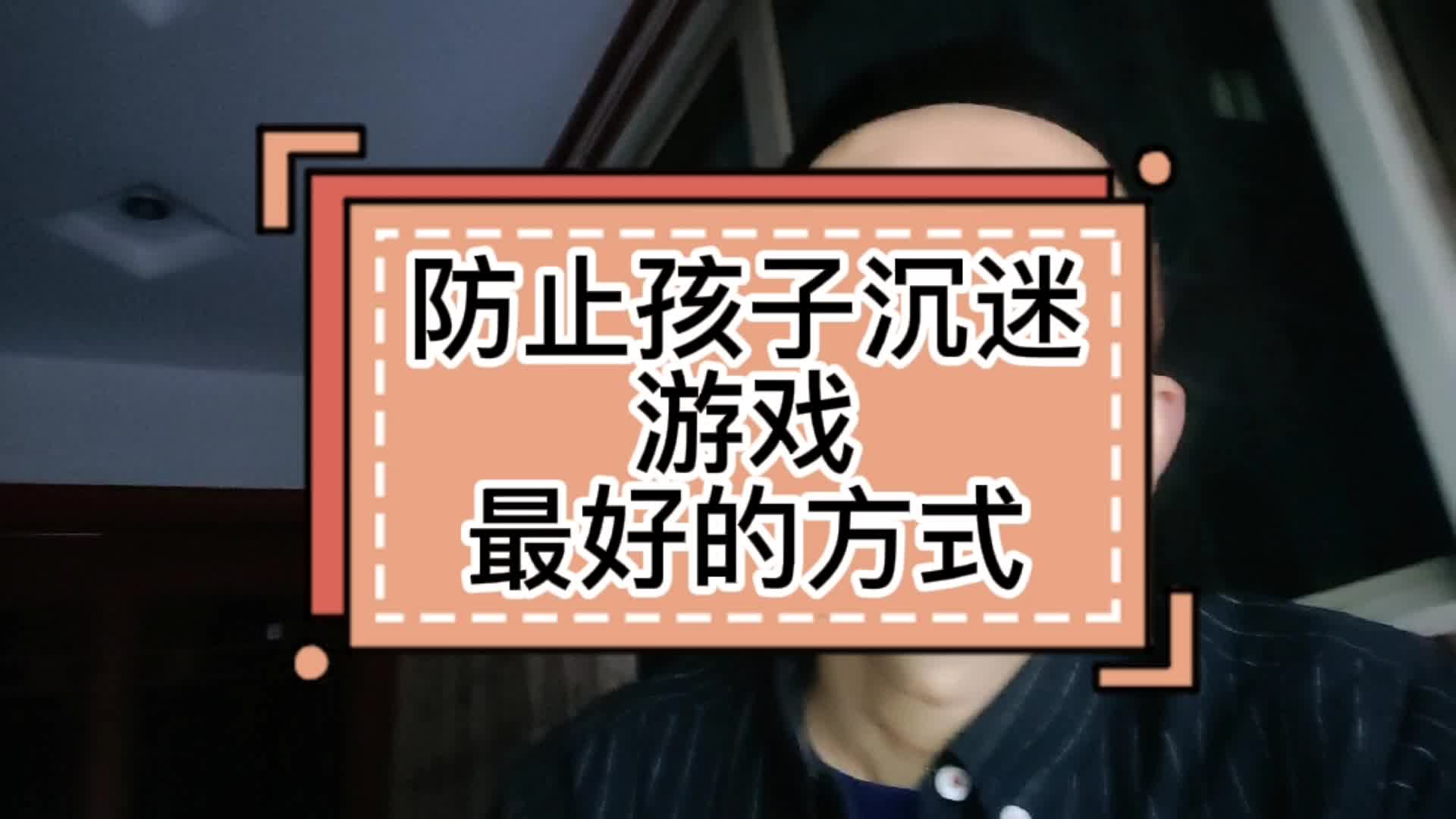 有个人生涯的手机游戏_生涯小游戏_有生涯模式的手机游戏