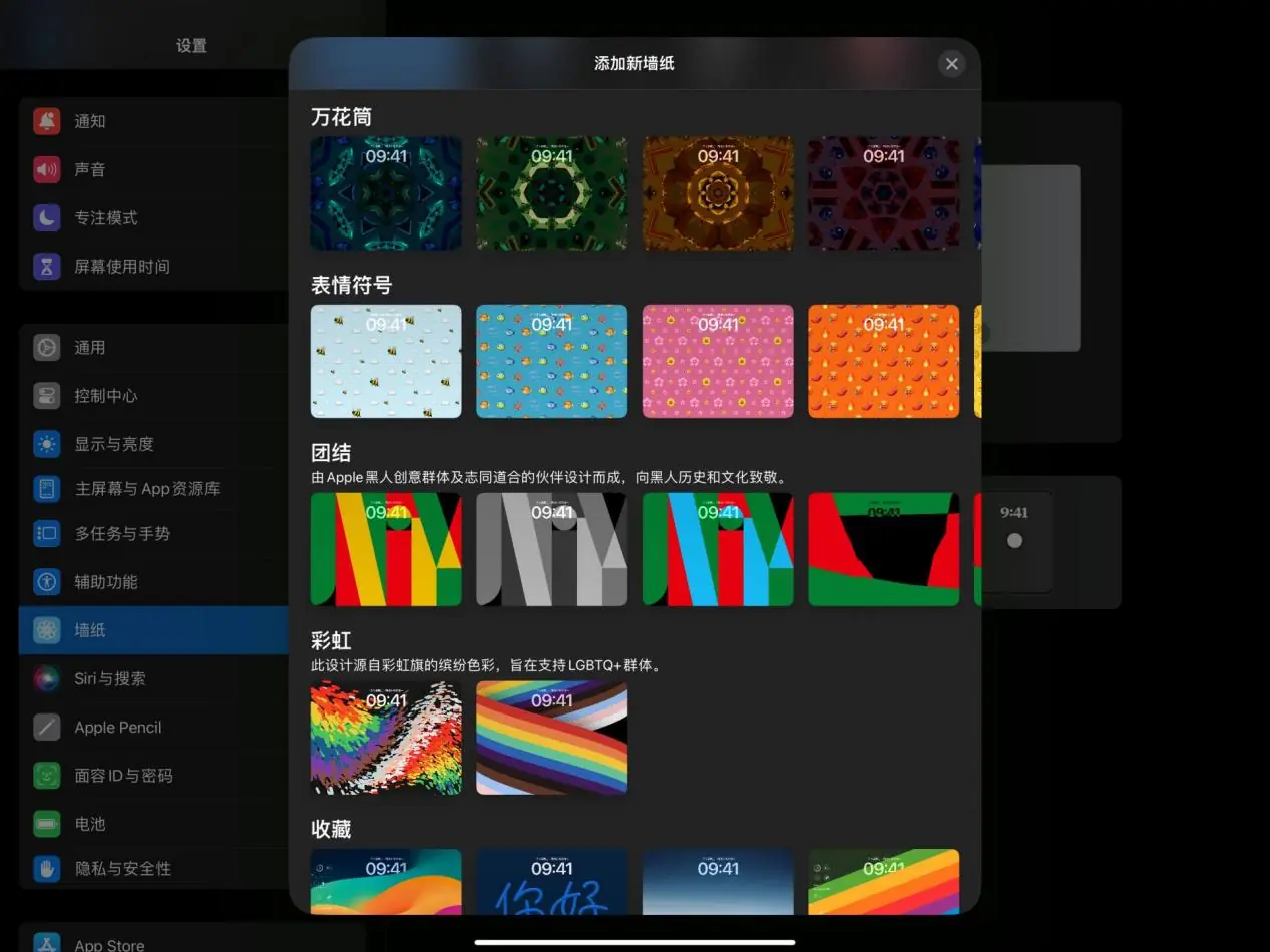 苹果手机怎么提前更新游戏_iphone更新游戏_苹果手机游戏提前更新