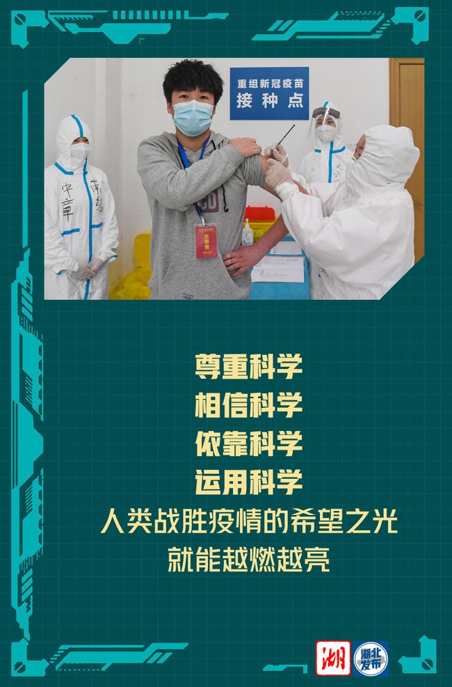 不死不幸_不幸死亡称之为什么_不幸死亡