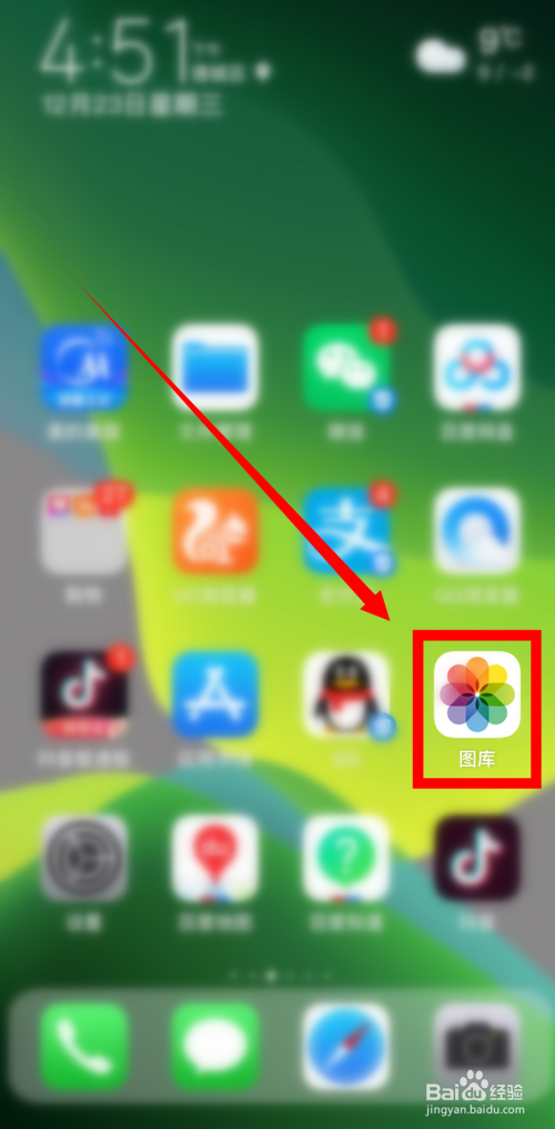 苹果数据激活_apple激活账号达到上限_此iphone上已激活了最大数目的免费账户