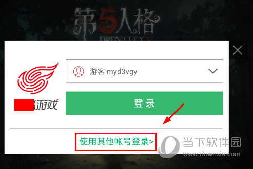 此iphone上已激活了最大数目的免费账户_苹果数据激活_apple激活账号达到上限