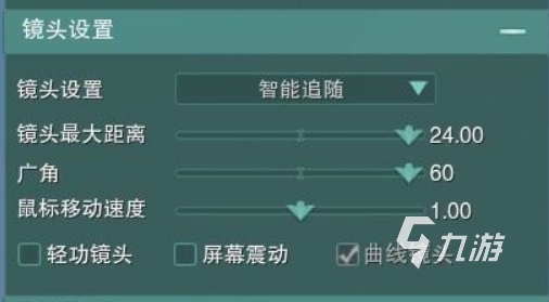 苹果手机里的游戏怎么设置_苹果设置手机游戏里没有声音_苹果设置手机游戏里不能充值