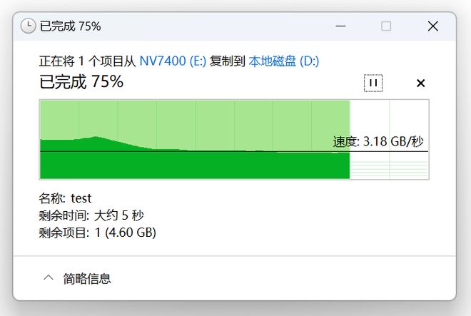 苹果手机退游戏怎么退_苹果手机太热了游戏秒退_ios退游戏