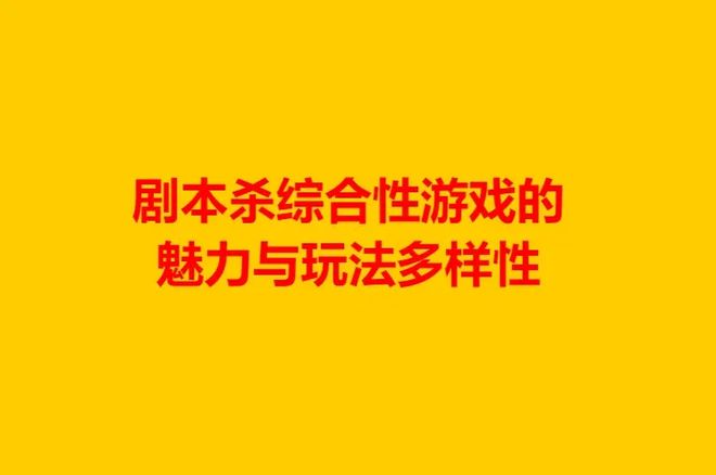 手机打开游戏其他程序关闭_关闭程序打开手机游戏会卡吗_关闭程序打开手机游戏会怎么样