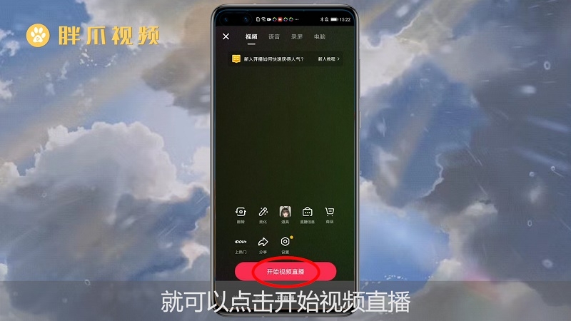 视频怎么去掉别人的抖音号_抖音短视频怎么去掉抖音号_抖音视频怎样去掉抖音号