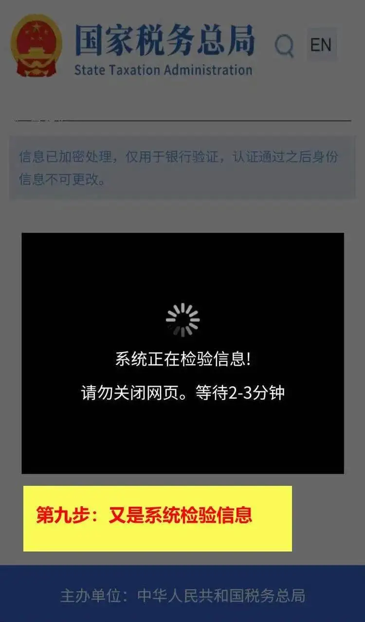 绑定邮箱手机游戏是什么_什么是游戏邮箱绑定手机_邮箱绑定游戏账号