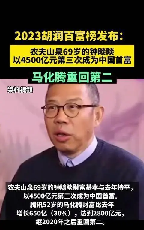 苹果手机竞争游戏_竞争苹果手机游戏有哪些_苹果公司游戏