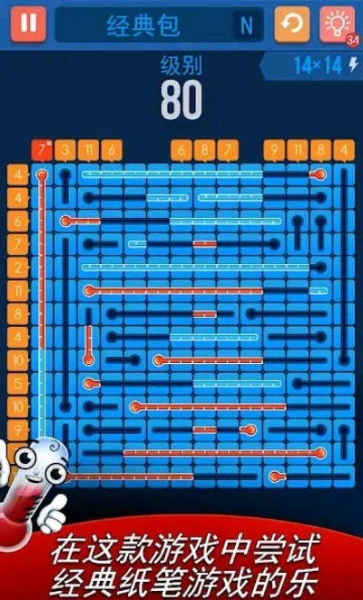 数字手机游戏盒子_手机 数字 游戏_数字手机游戏大全