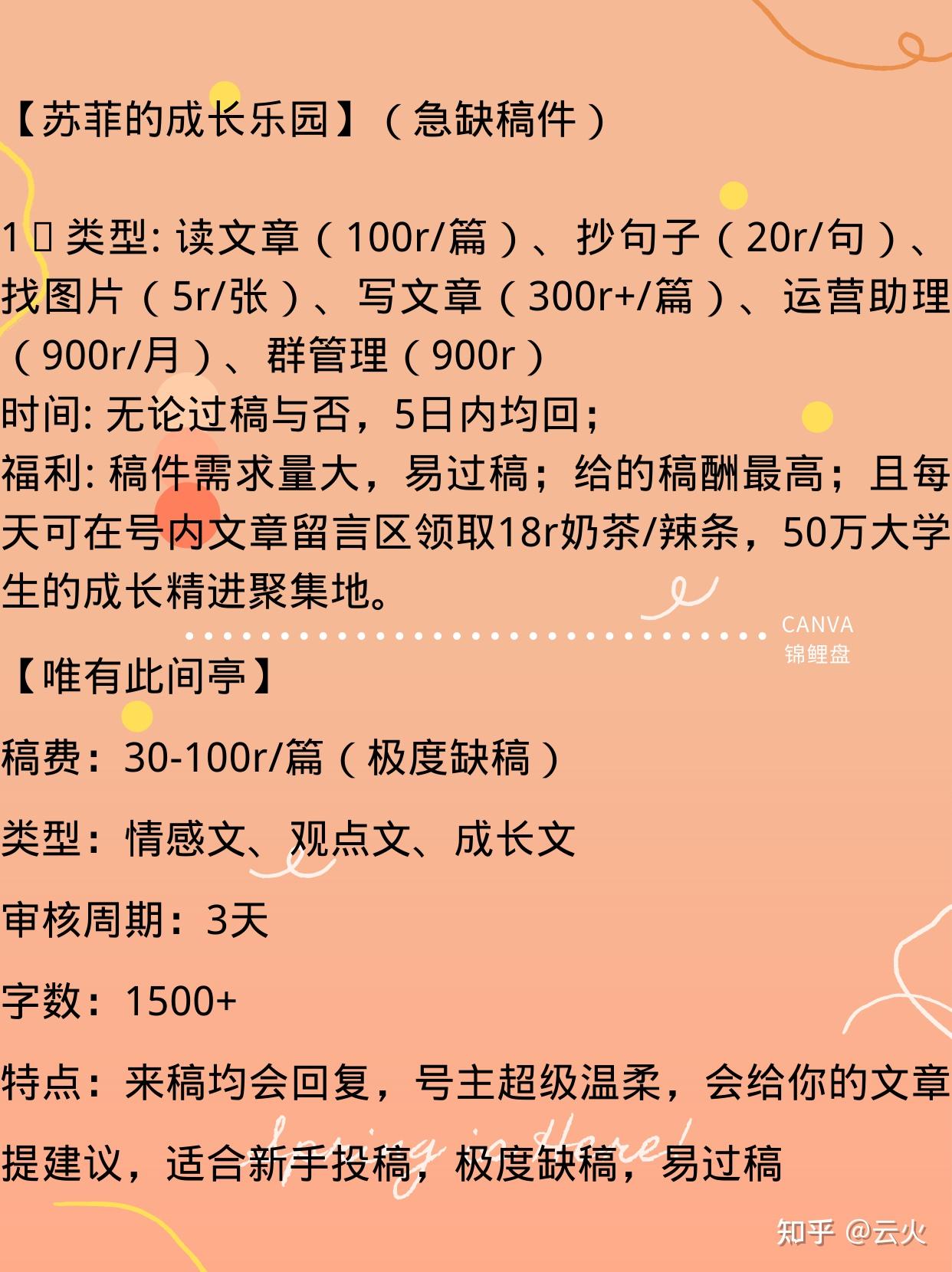 韩语字数统计工具_字数统计工具_字数统计工具英文