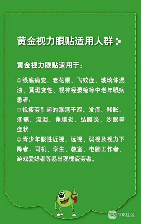 女人常打手机游戏的危害_女人打游戏会毁掉一个家吗_女生打游戏手机