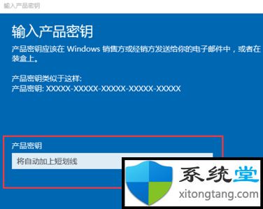 windows11专业版激活密钥_win11专业版永久激活密钥_win11专业激活码