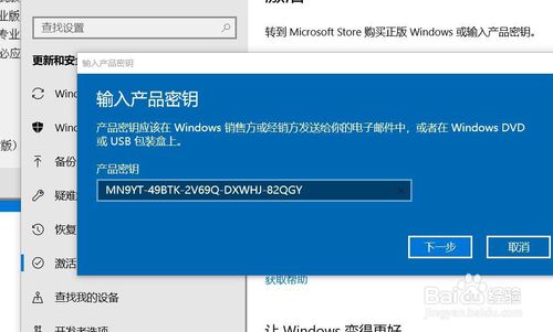 win11专业版永久激活密钥_win11专业激活码_windows11专业版激活密钥