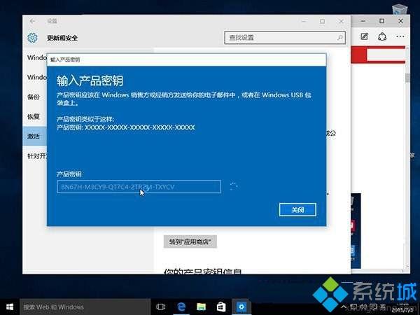 win11专业版永久激活密钥_win11专业激活码_windows11专业版激活密钥