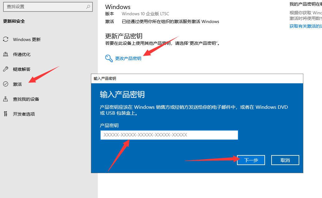 win11专业激活码_win11专业版永久激活密钥_windows11专业版激活密钥