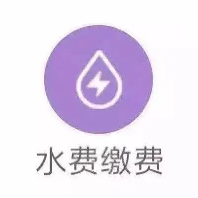 话费冲游戏_话费充游戏可以退款吗_手机话费充游戏违法吗