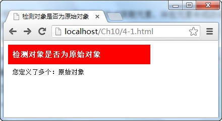 字符串转成json对象的方法_字符串转对象java_javajson字符串转换成对象