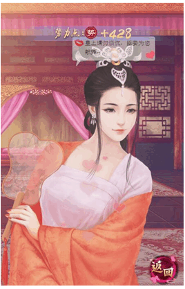 后宫王国_后宫王国_后宫王国