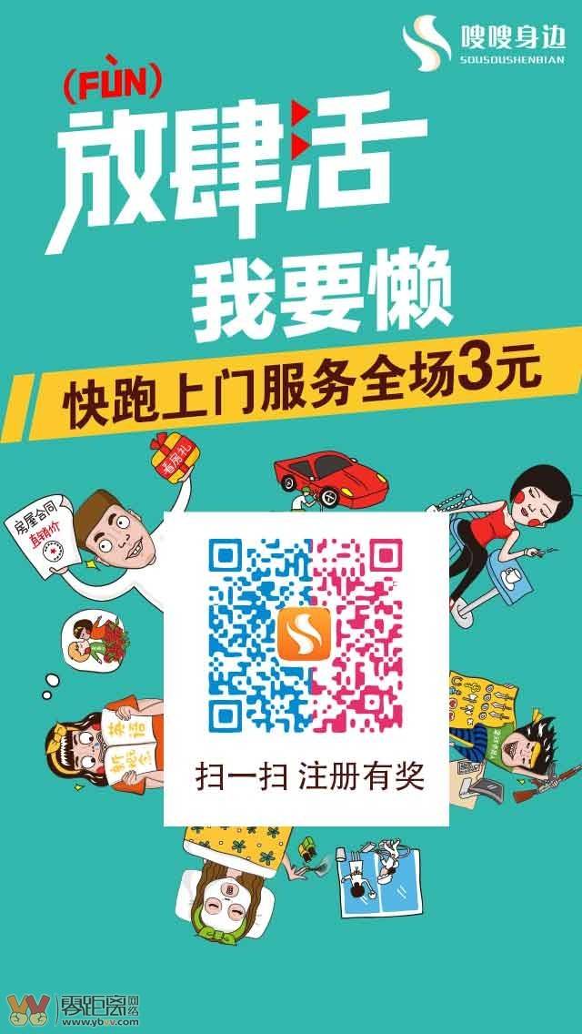 我想直播带货去哪里找货源_带货主播找货源_直播卖货找货源