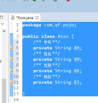 字段类型修改数字到字符型_字段类型修改_sqlserver修改字段类型