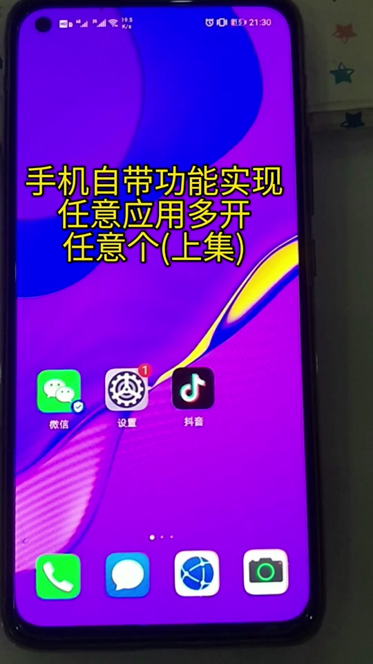 去年游戏手机销量_手游销量2020_2020游戏手机销量