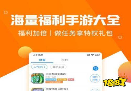 手机游戏企业排行榜_手机公司的游戏_游戏与手机厂商