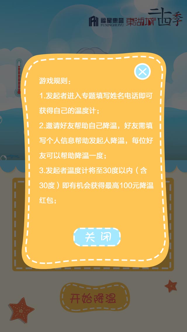 手机游戏王单机中文版_游戏王md手机进不去_手机单机游戏王