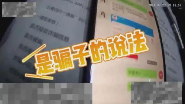 发短信手机卡_sim卡发送了一条短信_你的sim卡发送了一条短信怎么回事