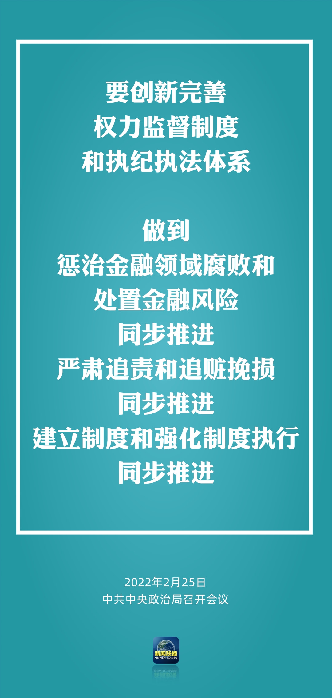 莫里亚蒂_忧国的莫里亚蒂_忧国莫里亚蒂头像