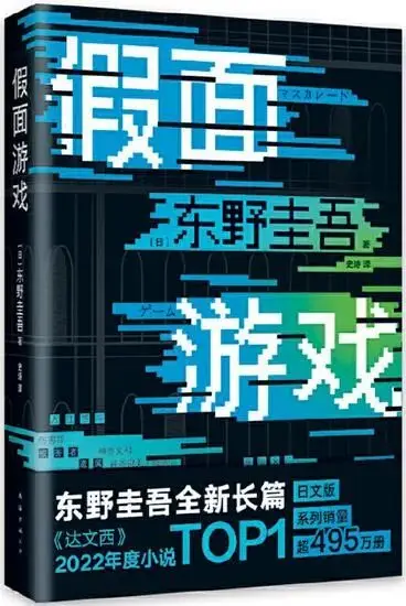 史上最贱游戏摇晃手机_史上最贱游戏摇晃手机_史上最贱游戏摇晃手机