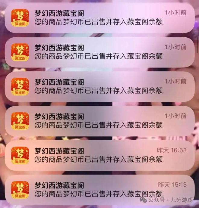 什么手机游戏消耗快_消耗手机性能的游戏_最耗手机的游戏