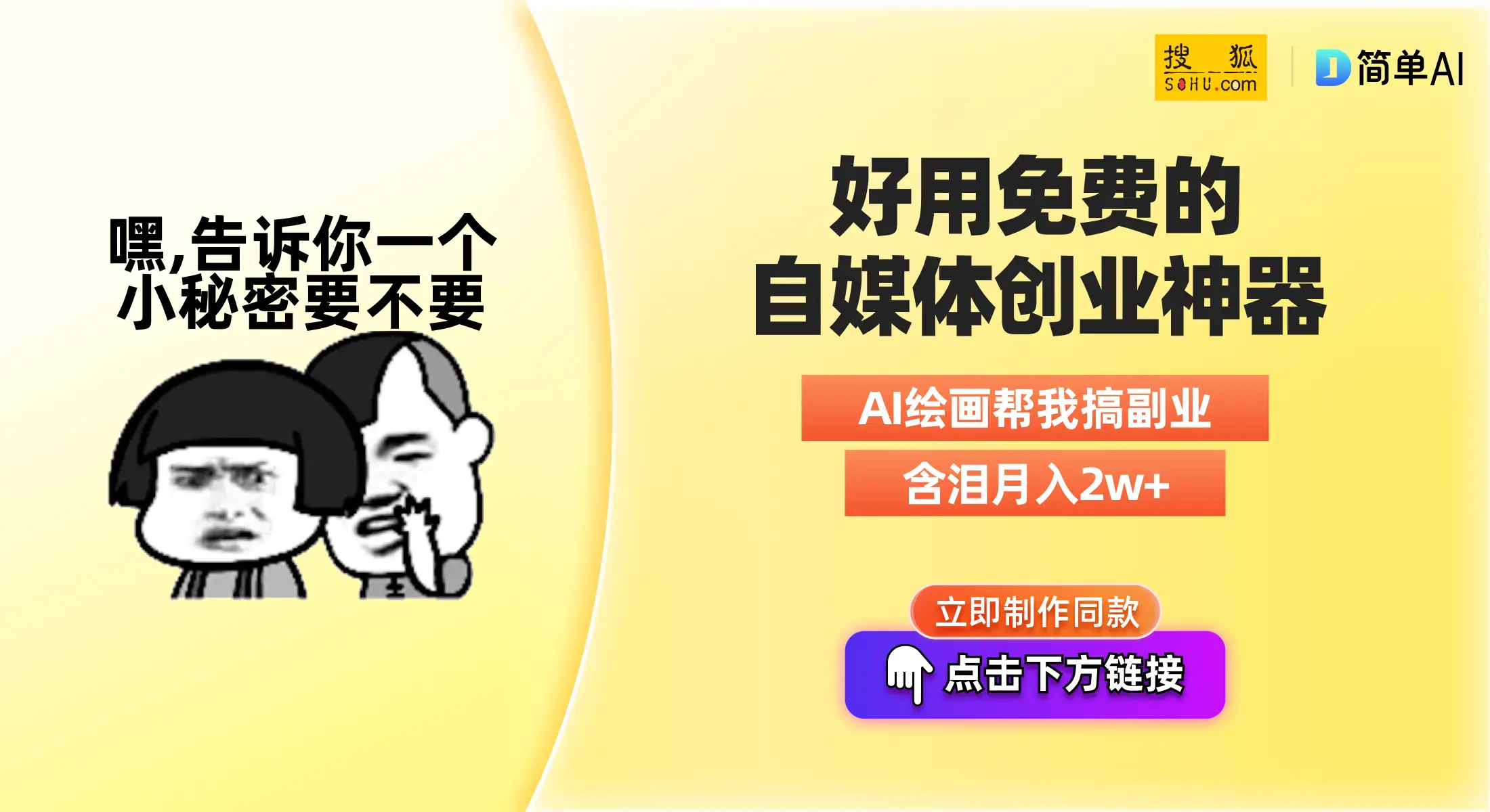 有什么解压小游戏安卓手机_什么手机小游戏最解压软件_解压的手机小游戏