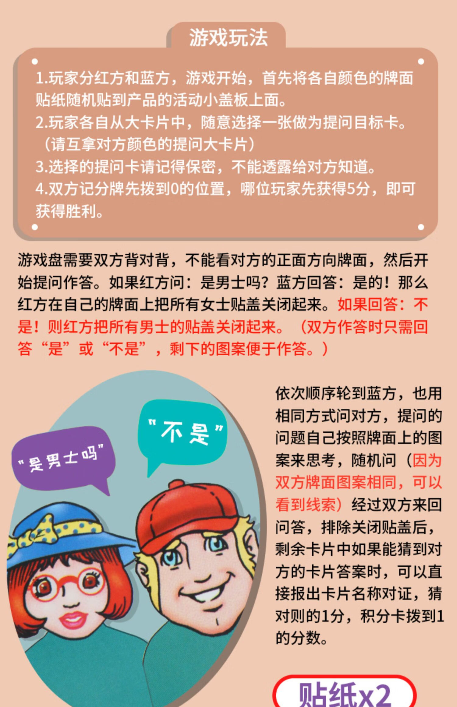 秦皇岛益智手机游戏公司_秦皇岛游戏机厅哪去了_秦皇岛手机游戏益智