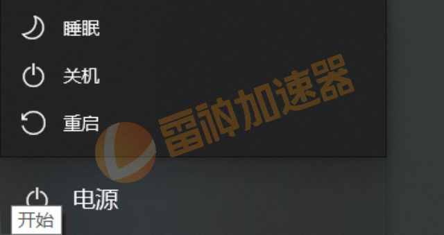 手机发烫游戏闪退怎么办_手机发烫游戏就闪退_闪退游戏怎么办