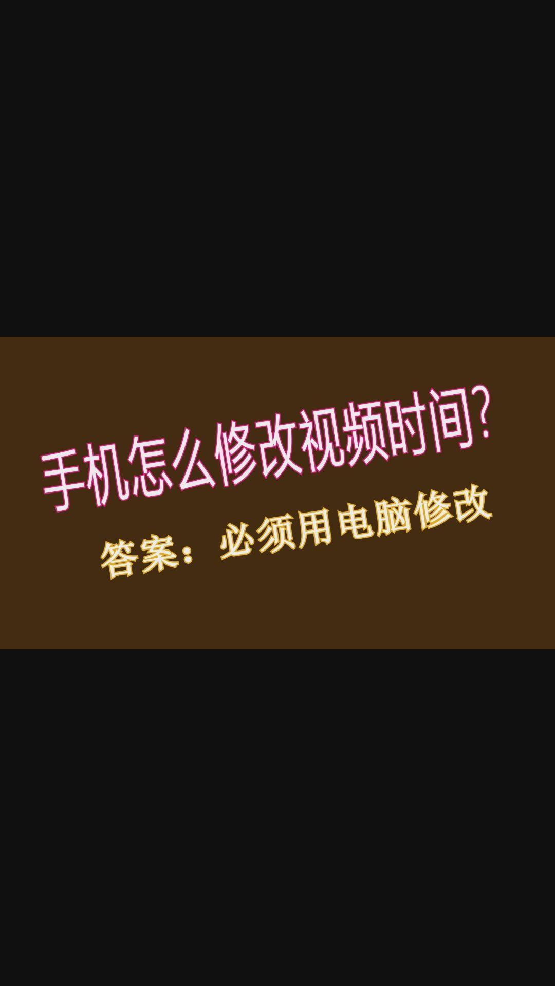 视频下载器手机版下载_如何下载智能手机游戏视频_视频下载神器手机版下载