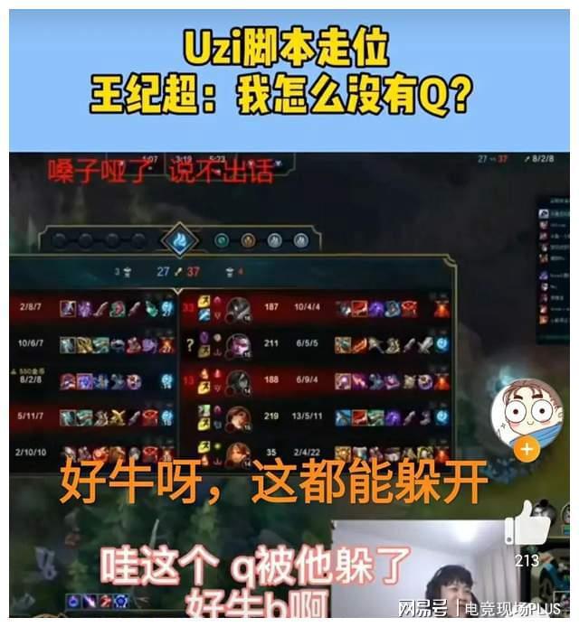 牛白东西叫什么_dota白牛_牛白豆今晚澳门开什么码