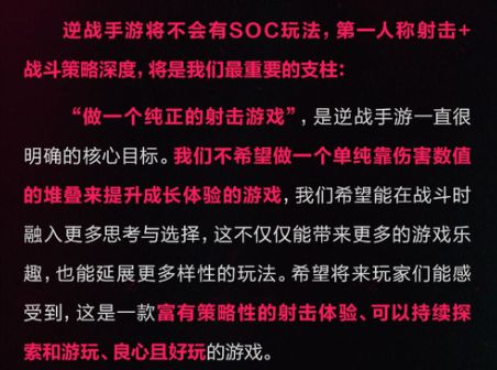 有深度的手机游戏_手机游戏深度优化_什么叫深度游戏手机游戏