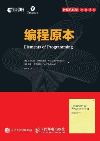 se是什么意思_意思是森林的字_意思是色彩的字