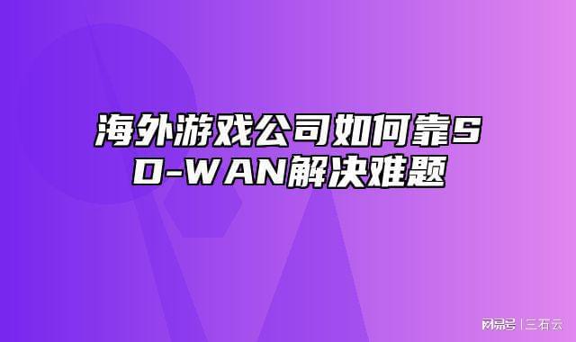 什么网页游戏能和手机互通_能网页互通手机游戏的软件_手机和电脑互通的网页游戏