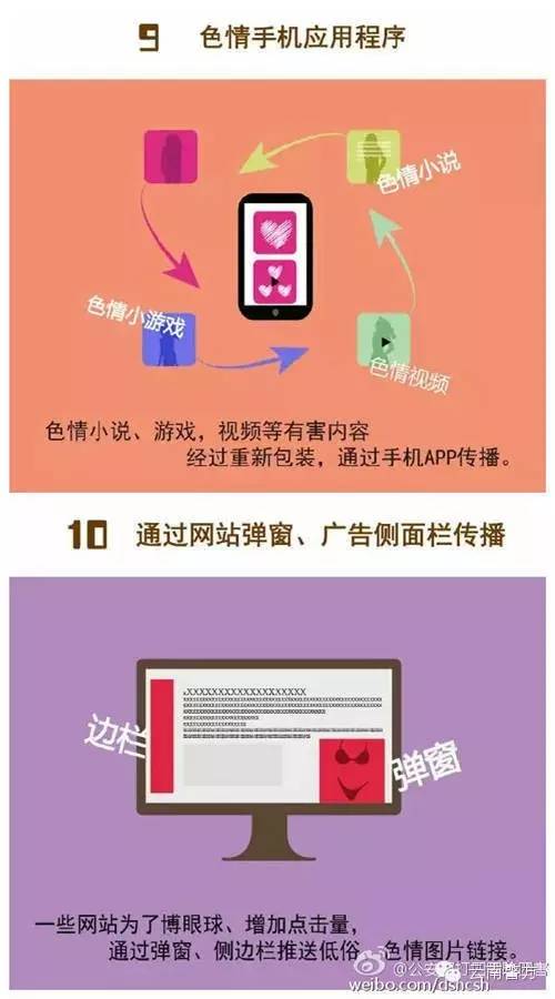 色情游戏单机游戏手机下载_色情游戏单机游戏手机下载_色情游戏单机游戏手机下载