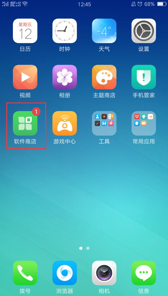 独立游戏app_手机独立游戏怎么下载不了_独立游戏手机游戏