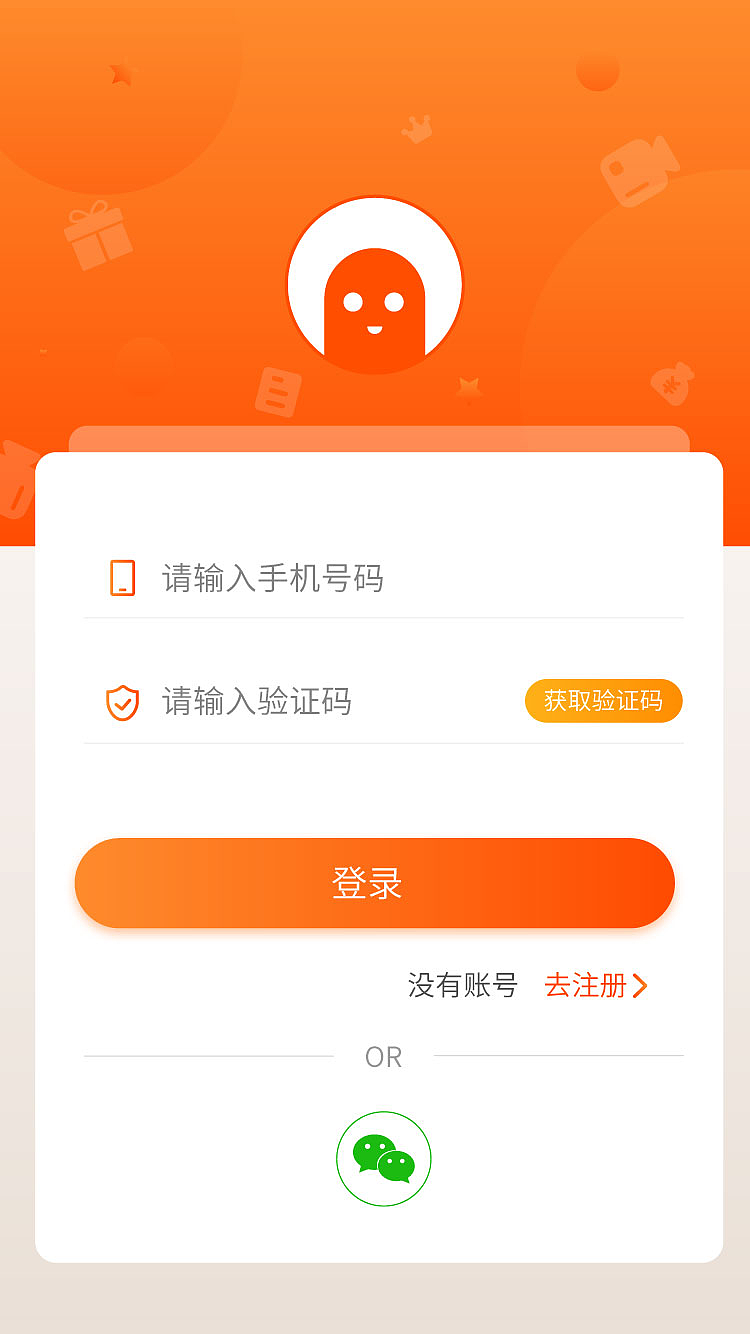 更改学信网手机号_修改学信网手机号_学信网怎么改手机号