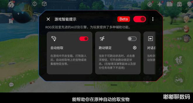 iphone传游戏_能苹果传手机游戏的app_苹果手机能传游戏吗